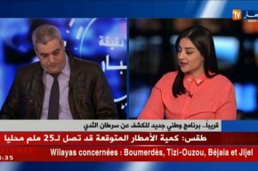 سرطان الثدي ..بين التأخّر في التّشخيص ..والتّشخيص الخطأ !!