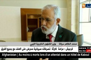 وزير الشؤون الخارجية الليبي / السلطات الليبية مستعدة لتسليم الحراقة إلى السلطات الجزائرية