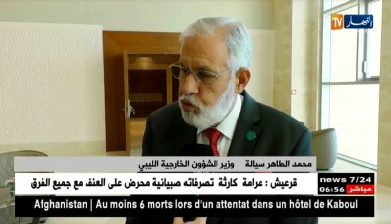 وزير الشؤون الخارجية الليبي / السلطات الليبية مستعدة لتسليم الحراقة إلى السلطات الجزائرية