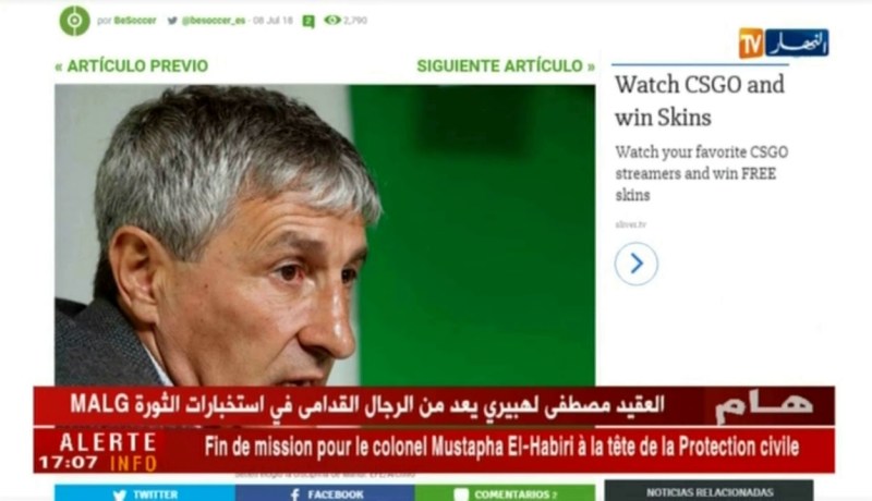 مدرب ريال بيتيس: “ماندي” هو اللّاعب الأكثر جدية بين من عملت معهم