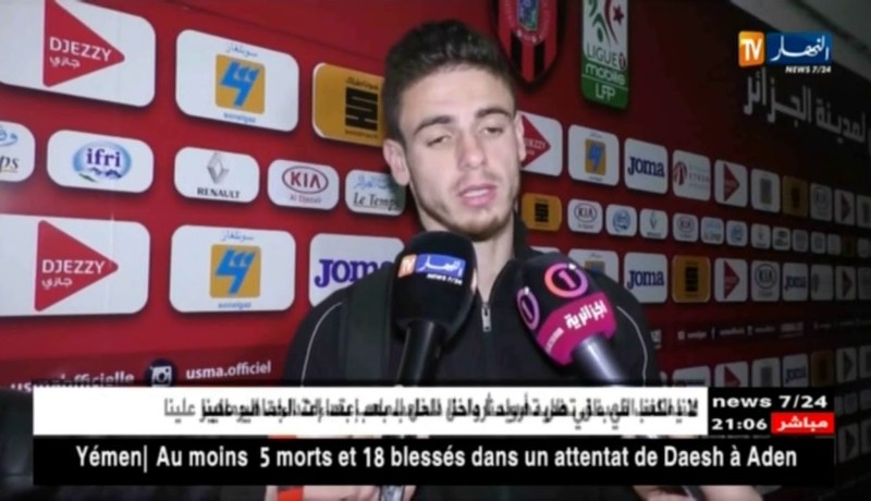 إتحاد العاصمة يطيح بالوفاق ويلتحق بالحمراوة في الوصافة