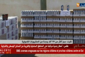 تقرت: حجز أكثر من 19 ألف وحدة من المشروبات الكحولية