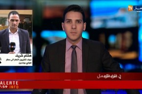 موفد تلفزيون النهار إلى مطار هواري بومدين / لم تقلع أي طائرة و الإضراب لا يزال متواصل