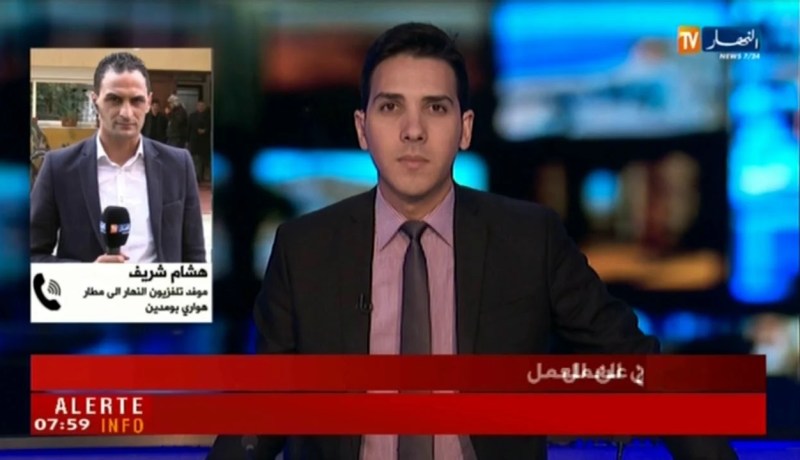 موفد تلفزيون النهار إلى مطار هواري بومدين / لم تقلع أي طائرة و الإضراب لا يزال متواصل