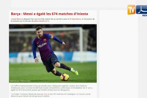 ميسي يعادل عدد مشاركات إينيستا مع البارصا بـ 674 مباراة