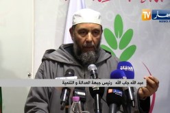 عبد الله جاب الله: يجب على المعارضة ان توحد موقفها في شروط حرية ونزاهة الإنتخابات