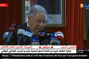 ولد عباس: مايحدث في الغرفة السفلى للبرلمان قضية داخلية بين النواب والرئيس