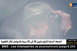 فن: مواقع التواصل الإجتماعي تتشح بالسواد لرحيل العملاق رشيد طه