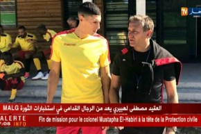 “مهدي تاهرت” يمضي رسميا في صفوف لانس الفرنسي