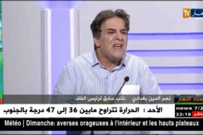 نصر الدين بغدادي: عضو من المكتب الفيدرالي قال لي ماجر سيقال..و زطشي سيكون أسعد واحد