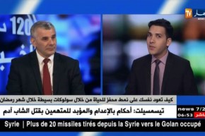 باحث في الفكر الإسلامي.. هكذا يكون رمضان شهرًا لقراءة كتاب الله