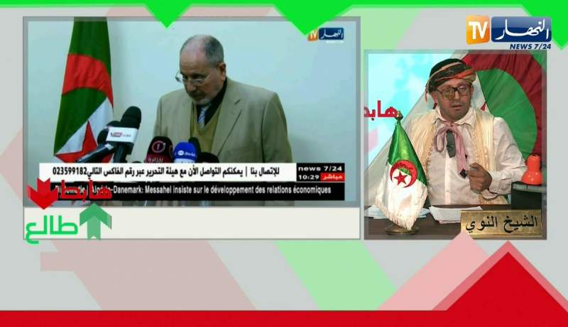 الشيخ النوي: النساء يطالبون بالخلع.. شفتو وين وصلنا