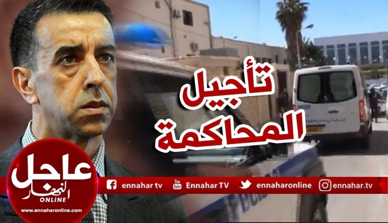تأجيل محاكمة علي حداد إلى تاريخ الثالث جوان القادم