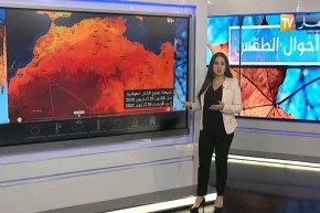 أمطار رعدية معتبرة محليا.. أحوال الطقس لنهار اليوم الإثنين 26 أتوبر 2020