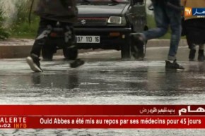 سحب سفلى وبعض الأمطار مرتقبة على الشمال مساء اليوم