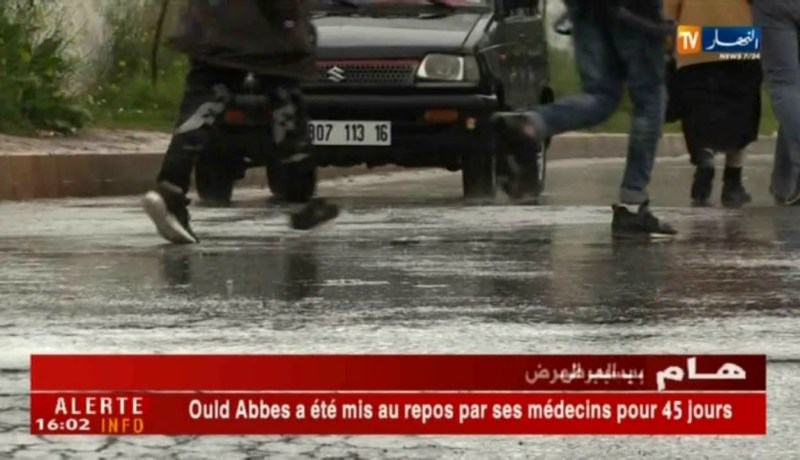 سحب سفلى وبعض الأمطار مرتقبة على الشمال مساء اليوم