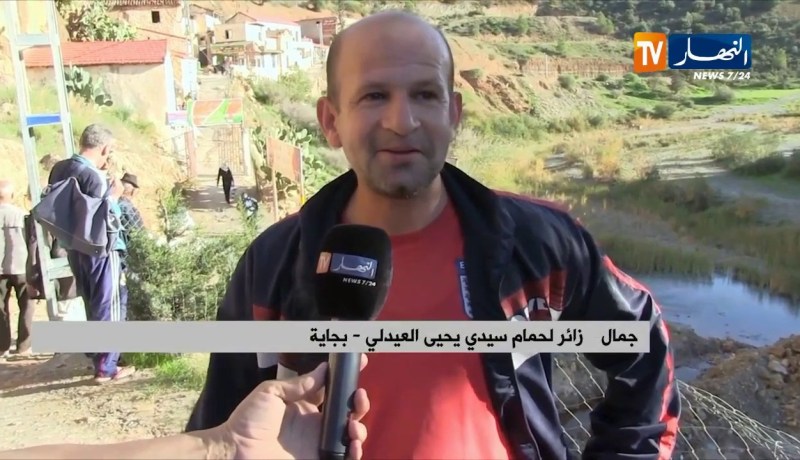 بجاية/ حمام سيدي يحيى العيدلي بتمقرة…قبلة للمرضى من أجل العلاج