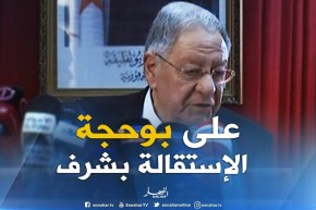 ولد عباس : “على بوحجة أخذ العبرة من مساعدية ومهري وبن حمودة وبومعزة..!!”