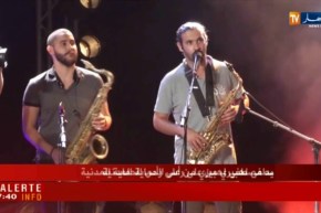 فن: الكازيف..سهرات فنية تبرز تنوع الطبوع الموسيقية الجزائرية