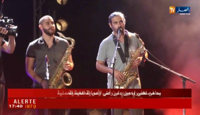 فن: الكازيف..سهرات فنية تبرز تنوع الطبوع الموسيقية الجزائرية