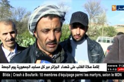 مستغانم: قناة النهار تزور منزل الشهيد بن كروم عبد القادر أحد ضحايا سقوط الطائرة