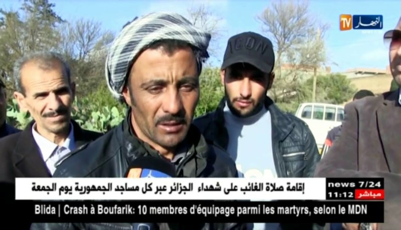 مستغانم: قناة النهار تزور منزل الشهيد بن كروم عبد القادر أحد ضحايا سقوط الطائرة