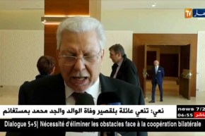 الأمين العام لإتحاد المغرب العربي /لم أتلقى أي طلب للوساطة بين المغرب و الجزائر لإذابة الجليد بينهما