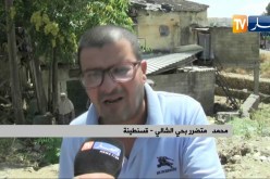 قسنطينة: عائلات حي الشالي يطالبون التعجيل بالترحيل قبل فوات الأوان