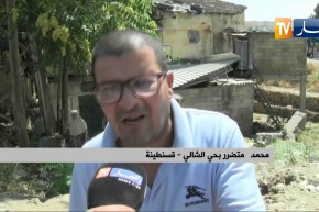 قسنطينة: عائلات حي الشالي يطالبون التعجيل بالترحيل قبل فوات الأوان