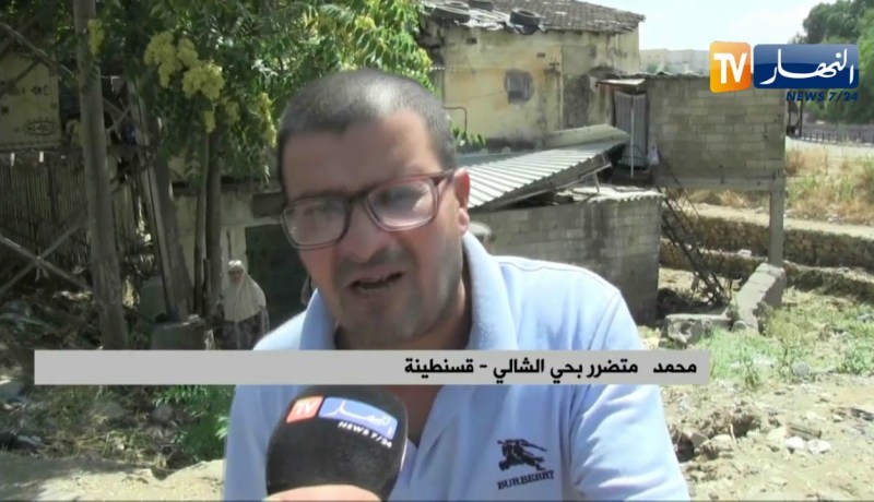قسنطينة: عائلات حي الشالي يطالبون التعجيل بالترحيل قبل فوات الأوان
