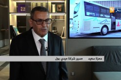 صناعة/ شركة ميدي بول تعرض أول نموذج لحافلة منتجة محليا في إنتظار الترخيص