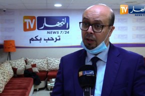 رفع التجميد عن نشاطات المؤسسات المصغرة .. الأولوية للفلاحة والخدمات