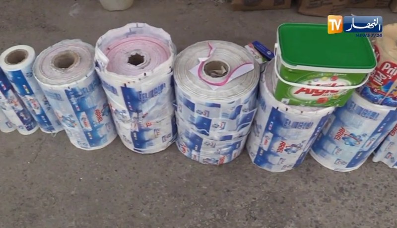 إكتشاف ورشتين سريتين لتقليد علامات تجارية لمواد تنظيف وطنية وعالمية ببراقي