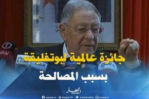 ولد عباس :”مؤسسة عالمية خلقت جائزة تشبه نوبل أهدتها لبوتفليقة..بسبب المصالحة ووساطته في النزاعات!!”
