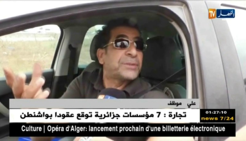 نقل: محطات الدفع بالطريق السيار شرق غرب.. آخر الروتوشات