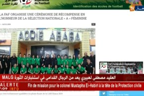 “زطشي” ينظم حفل تكريمي على شرف المنتخب النسوي لكرة القدم