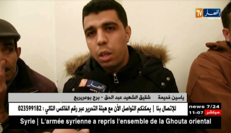 برج بوعريريج: قناة النهار تزور بيت عزاء الشهيد فحيمة عبد الحق بقرية الشفا