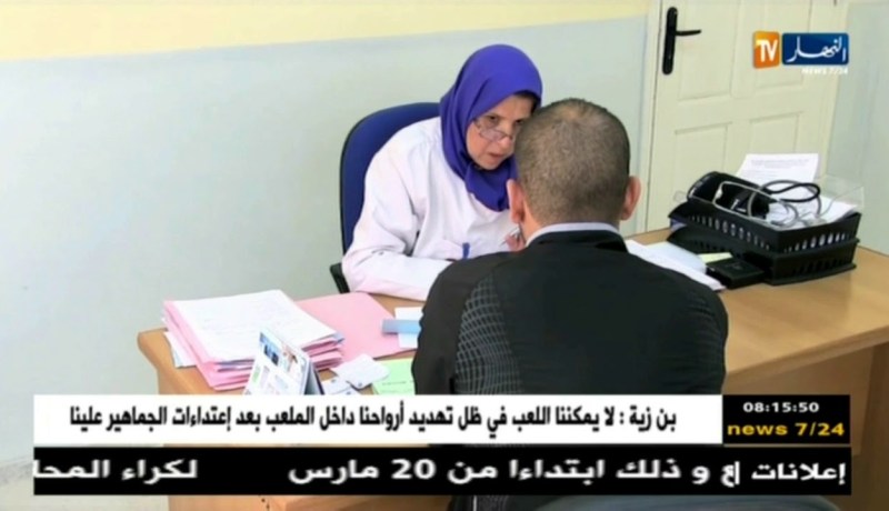 قهوة و جورنان/ جورنان اليوم..المخدرات ..بين الإدمان عليها و محاولة الإقلاع عنها