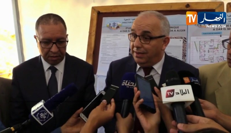وزير الصحة: أزيد من 15 عيادة متعددة الخدمات ستنطلق في المجمعات السكنية بالعاصمة