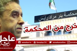 لحظة خروج “علي حداد” من محكمة بئر مراد رايس بعد تأجيل محاكمته