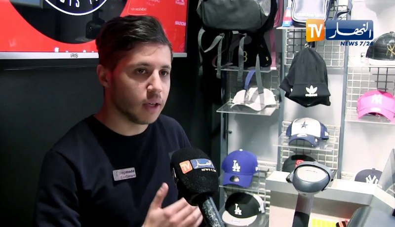 تجارة: هكذا تدخل المحلات فترة التخفيضات الشتوية