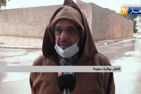 سعيدة: الساكنة يستبشرون خيرا بعد تساقط الأمطار