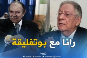 ولد عباس   : “كونوا أرقاز وأيا نعاودو الأسطورة تع بوتفليقة”