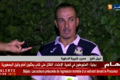 شبيبة الساورة تفرض التعادل على شبيبة القبائل في غياب الجمهور