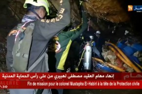 تايلاند: الإغاثة متواصلة بعد نجدة 8 من الفتيان الـ 13 العالقين في كهف