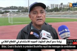 شبيبة القبائل تواصل التحضير لمواجهة الكأس أمام المولودية !!