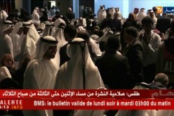 إقتصاد : مؤسس دافوس يتوقع إختفاء نحو 74% من الوظائف مستقبلا