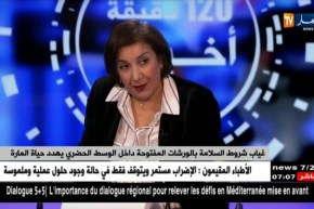 غياب شروط السلامة بالورشات المفتوحة داخل الوسط الحضري يهدد حياة المارة