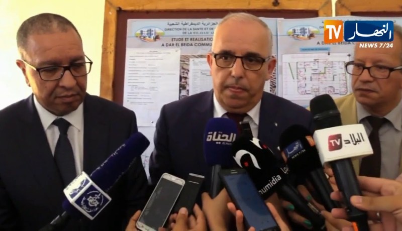 وزير الصحة: وضعنا حجر الأساس لعدة مشاريع ستنطلق في ولاية الجزائر