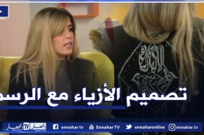 إيمان.. موضة وإبداع الرسم على الملابس بلمسة عصرية